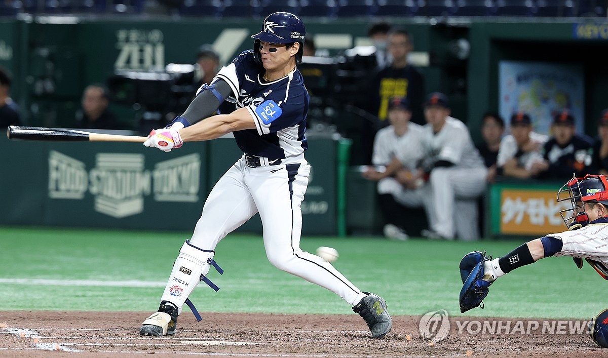 삼진아웃 당하는 송성문