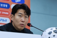 '손흥민에 임신협박' 일당 1심서 실형…"피해자 정신적 고통"