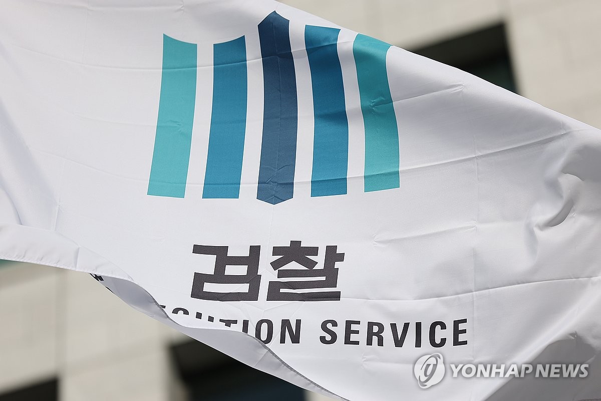 이어지는 검찰 줄사표…대검 상황은?