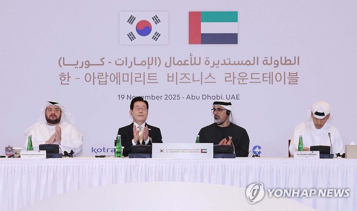 (2nd LD) Lee vows to deepen partnership with UAE in energy, defense and AI