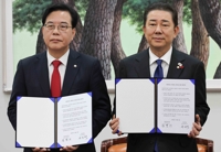 여야, 내년도 예산안 오늘 밤 처리…5년 만에 법정 시한 준수