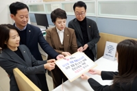 與 %22檢 조작기소%22·국힘 %22항소포기 외압%22…국조요구서 각각 제출