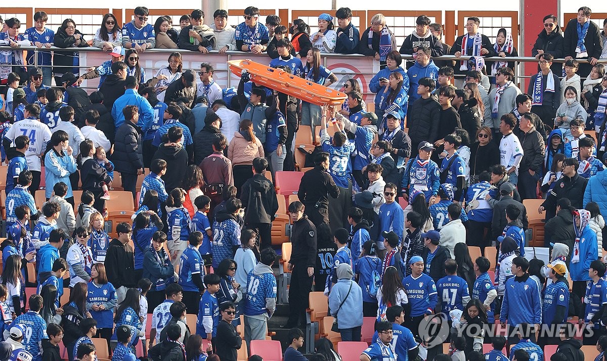 한마음 한뜻으로