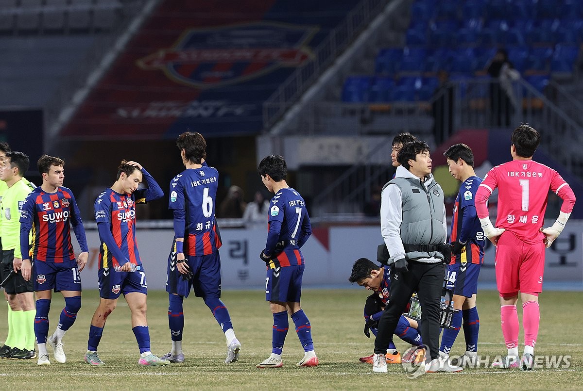 'K리그2 강등' 수원FC, 재단 이사장 이하 이사회 전원 사임