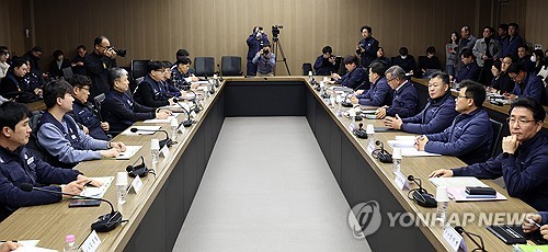 Négociations salariales