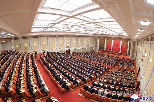 Fin d&apos;une réunion plénière du Parti du travail