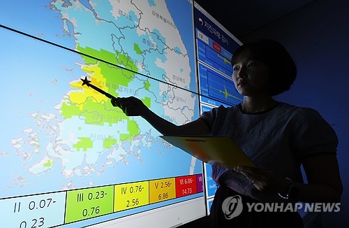  Nation jolted by this year's strongest quake; 15 aftershocks reported