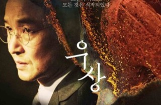 '마블공습' 피하려 비수기에 한국영화 3편 동시개봉