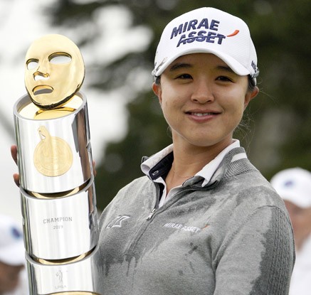 메디힐 챔피언십 우승컵 든 김세영…LPGA 통산 8승