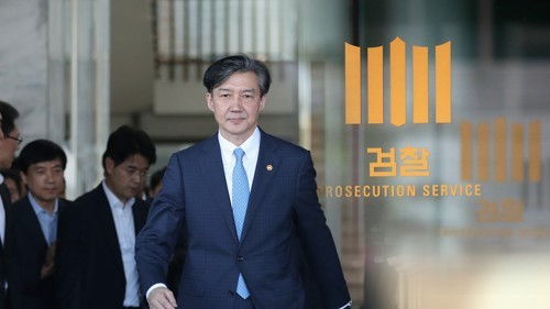 검찰, 구속된 조국 동생 보강조사…조국 소환 임박