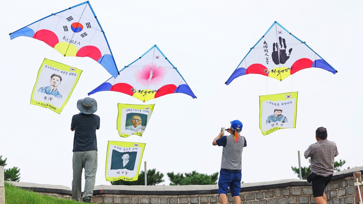 '독립운동 정신을 연에 담아'…수원 화성 창룡문