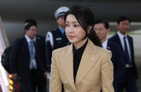 검찰 통일교 前 금고지기 입건…'돈다발 가방' 사진도 확보