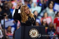 트럼프, 작년 美 대선 때 '해리스 지지' 연예인 수사 방침