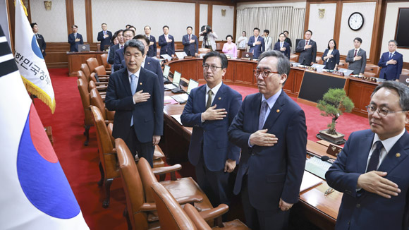 이번 정부 마지막 국무회의…정부서울청사