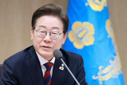 이재명 정부 출범