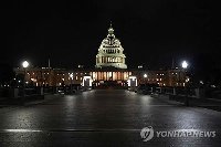 미 의회예산국 "감세안으로 재정적자 2.8조달러 증가"
