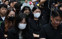 %22진정한 애도는 진상규명·책임자 처벌%22…오송참사 2주기 추모제