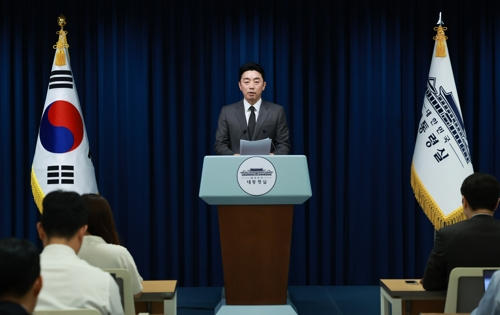 교육부 최교진·여가부 원민경·금융위원장 이억원…장관급 인선