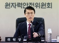 최원호 원안위원장 "i-SMR 전용 심사지침, 이달말 개발 완료"